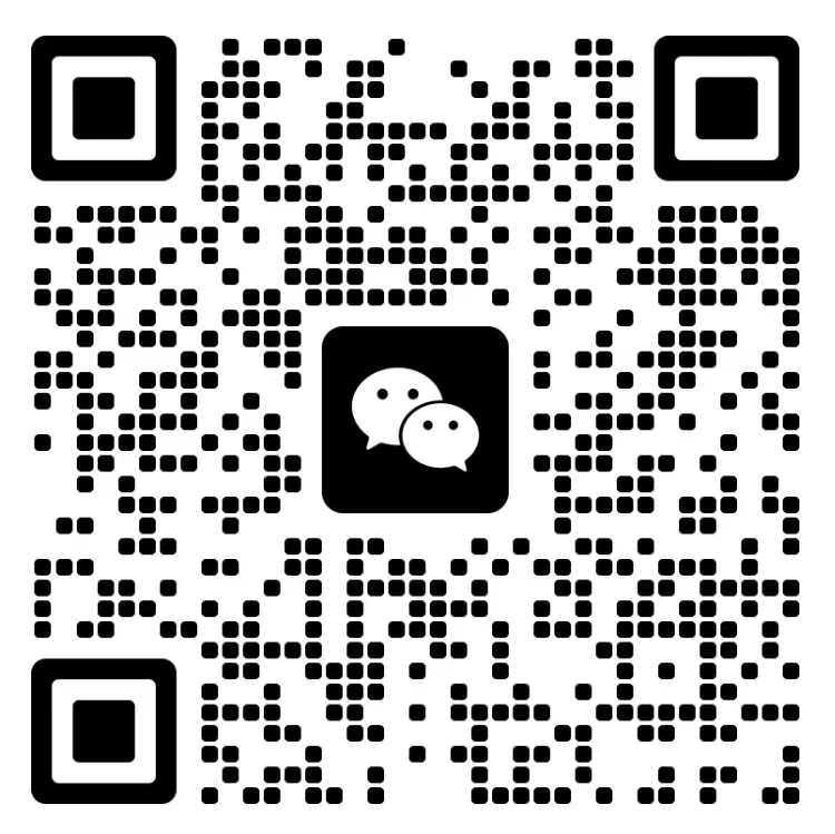 微信公眾號(hào)