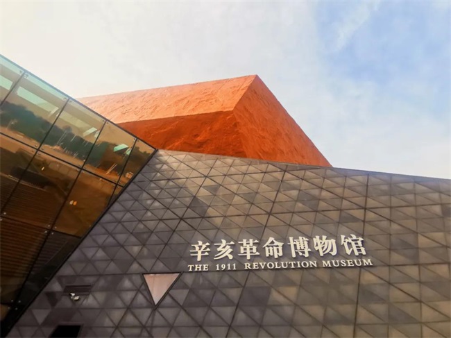 SEEMILE助力辛亥革命博物館尋先輩足跡，聚前行力量